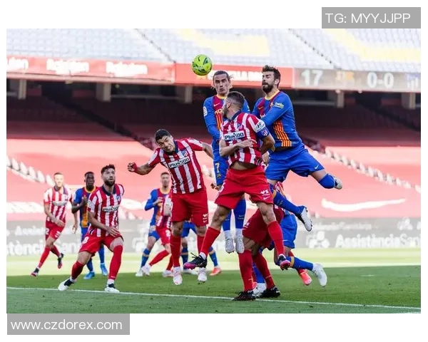 巴伦西亚主场迎战毕尔巴竞技期待精彩对决与激烈竞争